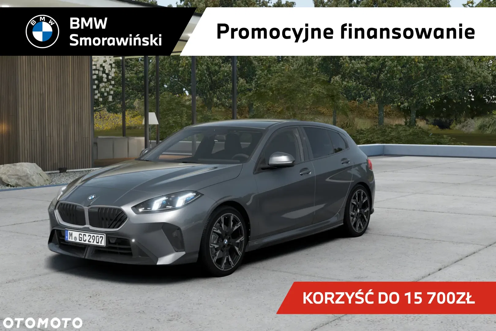 2026 BMW Seria 1, photograph 1