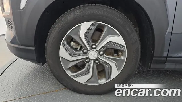 2020 Hyundai Kona Modern Special, photograph 10