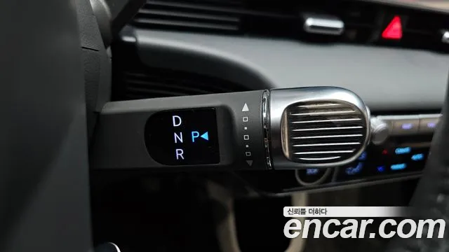 2021 Hyundai Ioniq5 Long range, photograph 7