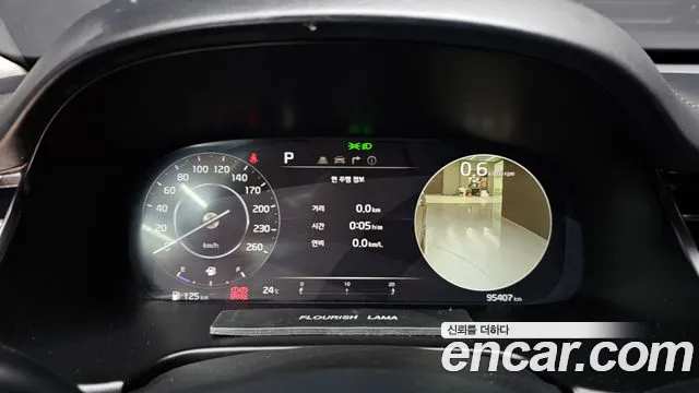2022 Kia K9 3.8 GDI AWD, photograph 8