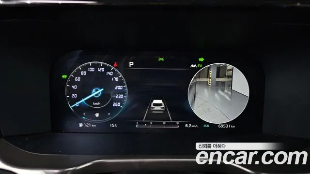 2021 Kia Sorento HEV 1.6 2WD, photograph 11