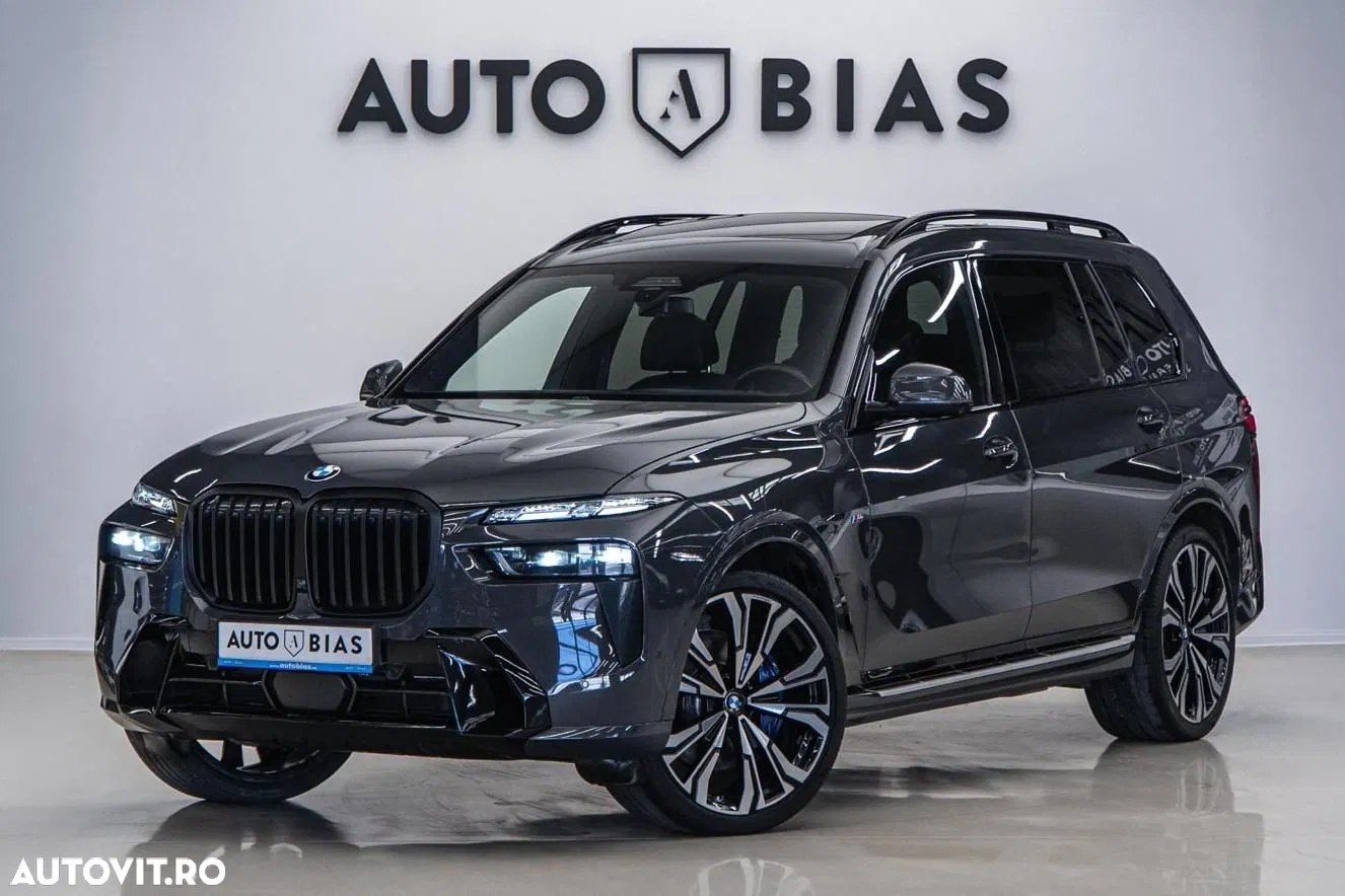 2023 BMW X7 xDrive40i AT MHEV, photograph 1