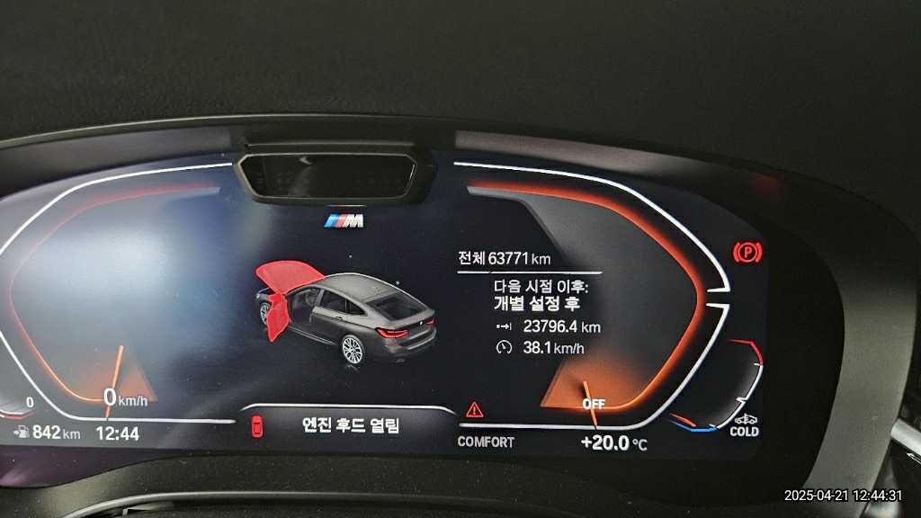 2021 BMW 620d, photograph 5