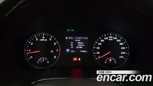 2021 Kia Seltos Gasoline 1.6 Turbo 2WD, photograph 1