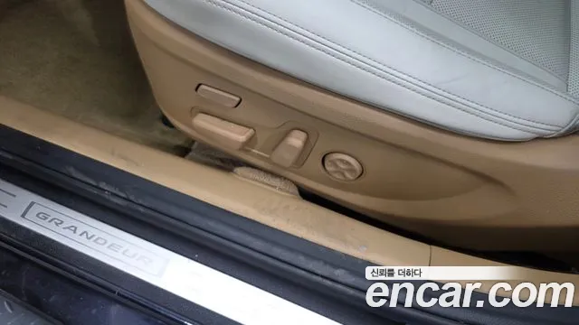 2021 Hyundai Grandeur Exclusive, photograph 6