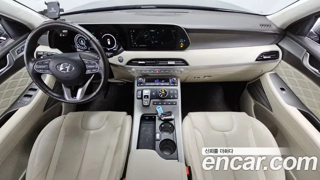 2022 Hyundai Palisade Diesel 2.2 4WD, photograph 11