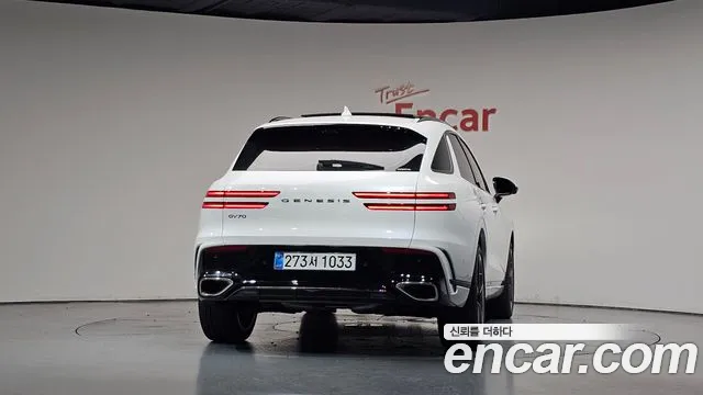 2025 Genesis GV70 3.5T Gasoline 2WD, photograph 4