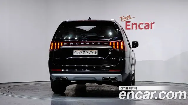 2020 Kia Mohave Diesel 3.0 4WD 6-Seater, photograph 11