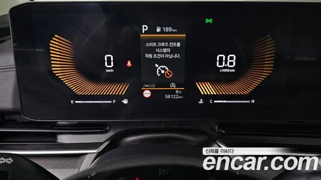 Kia Canival Diesel 9-Seater Prestige — photo 1 of 20