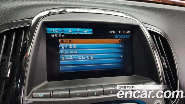 ChevroletGMDaewoo Alpheon EL240 — photo 1 of 20