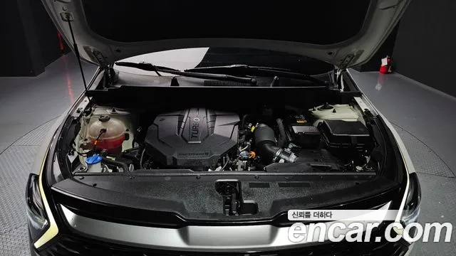 2021 Kia Sportage Diesel 2.0 2WD, photograph 12