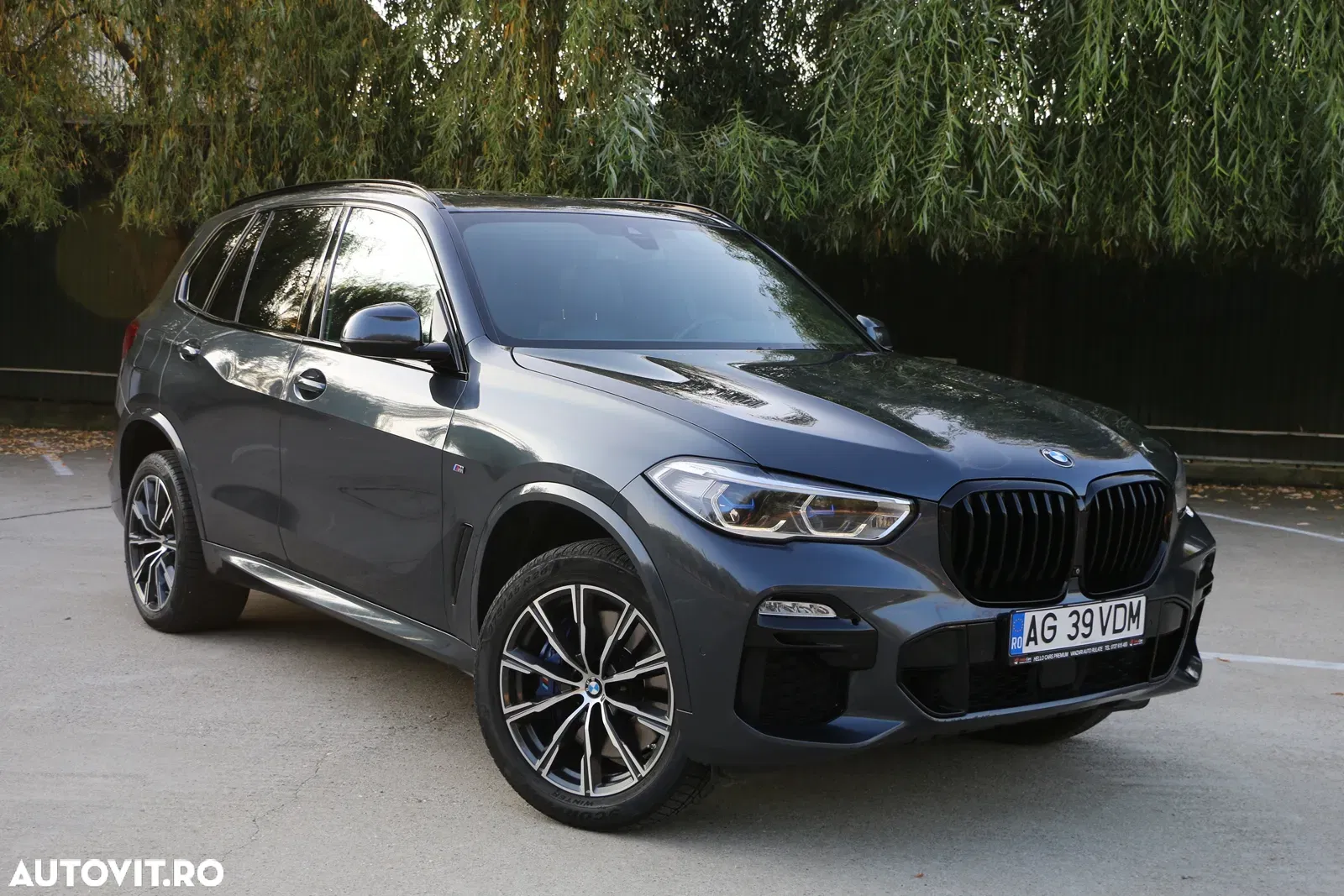2020 BMW X5 xDrive45e, photograph 7