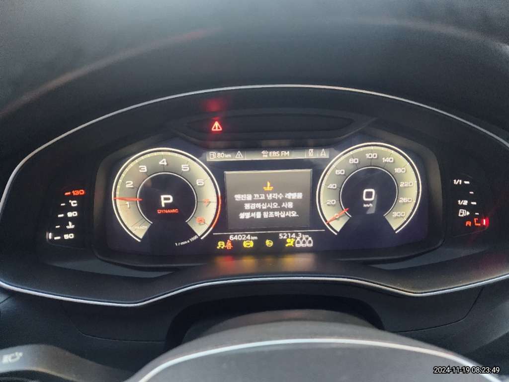 2021 Audi A6 45 TFSI quattro, photograph 5