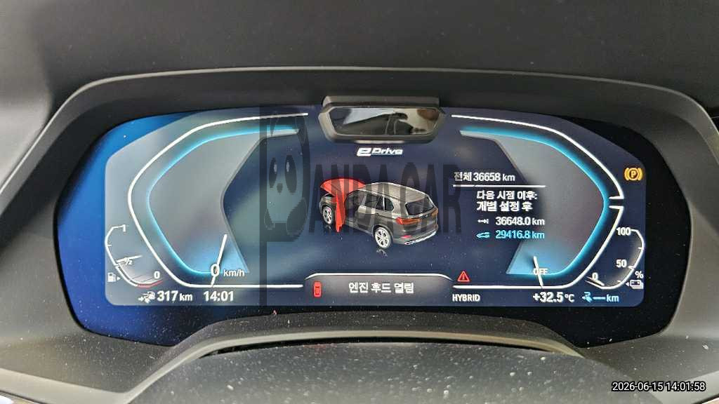 2022 BMW X5 xDrive45e iPerformance, photograph 2