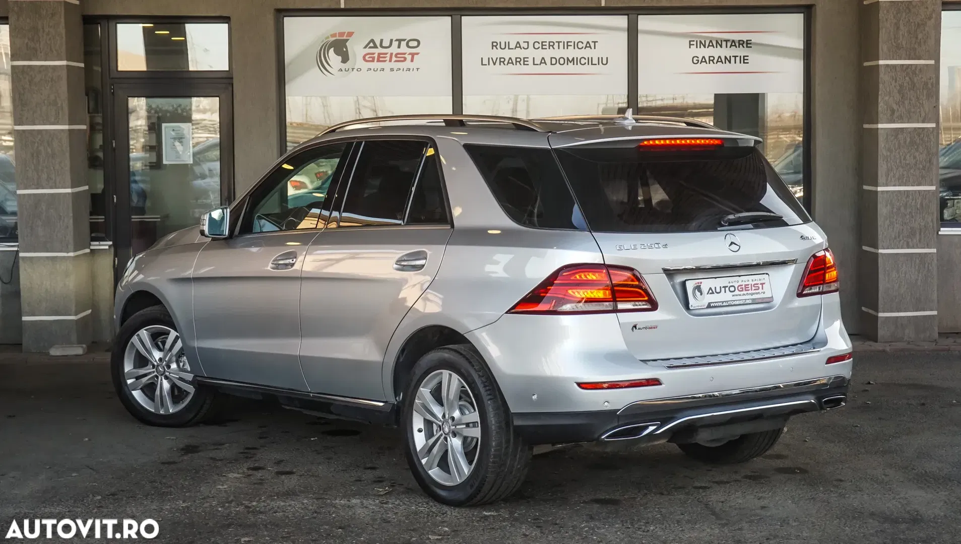 2016 Mercedes-Benz GLE 250 d 4MATIC 9G-TRONIC, photograph 7