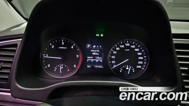2015 Hyundai AVANTE 1.6 e-VGT SMART, photograph 7