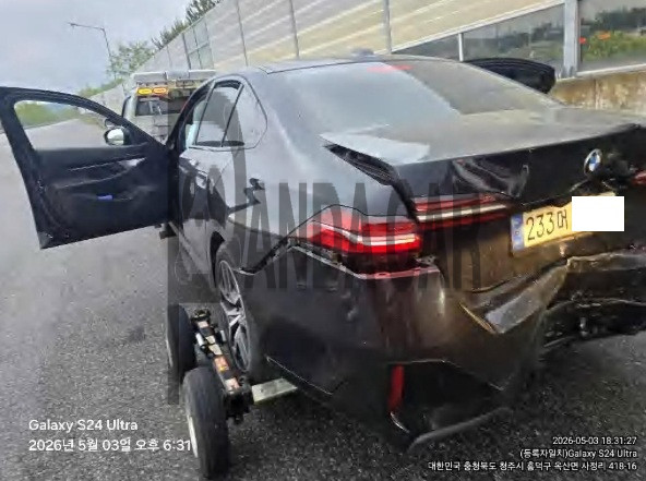 2024 BMW 520i, photograph 2