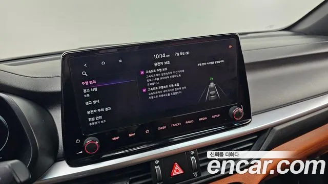 2024 Kia K3 1.6, photograph 11