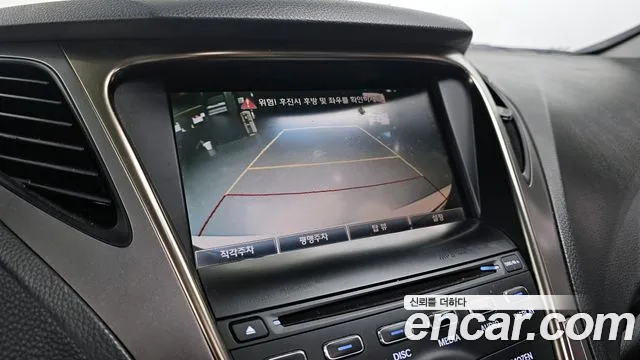 Hyundai Grandeur HG300 Noble — photo 1 of 20