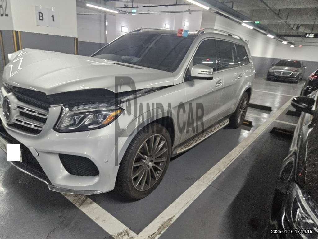 2017 Mercedes-Benz GLS500 4Matic, photograph 5