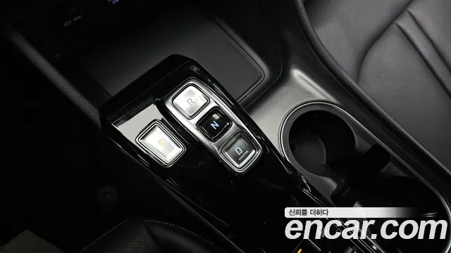 2021 Hyundai Sonata 2.0, photograph 4