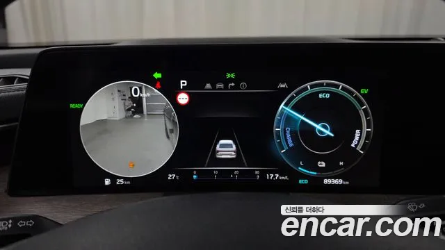 2023 Kia K8 Noblesse, photograph 5