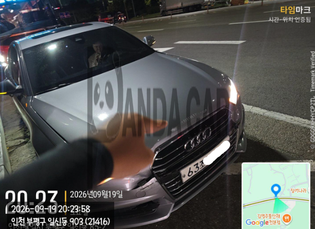 2018 Audi A6 35 TDI quattro, photograph 2