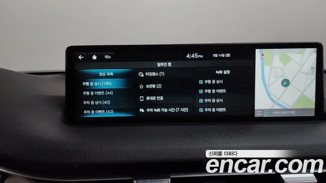 Genesis GV70 2.5T Gasoline AWD — photo 1 of 34