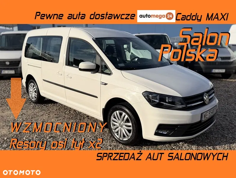 Volkswagen Caddy — photo 1 of 40