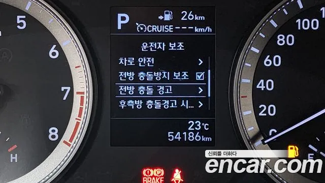 2019 Hyundai Grandeur 2.4 Premium, photograph 8