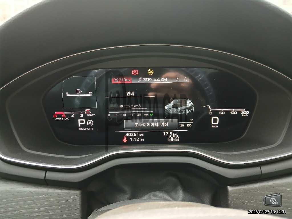 2023 Audi A5 Sportback 40 TFSI quattro, photograph 5