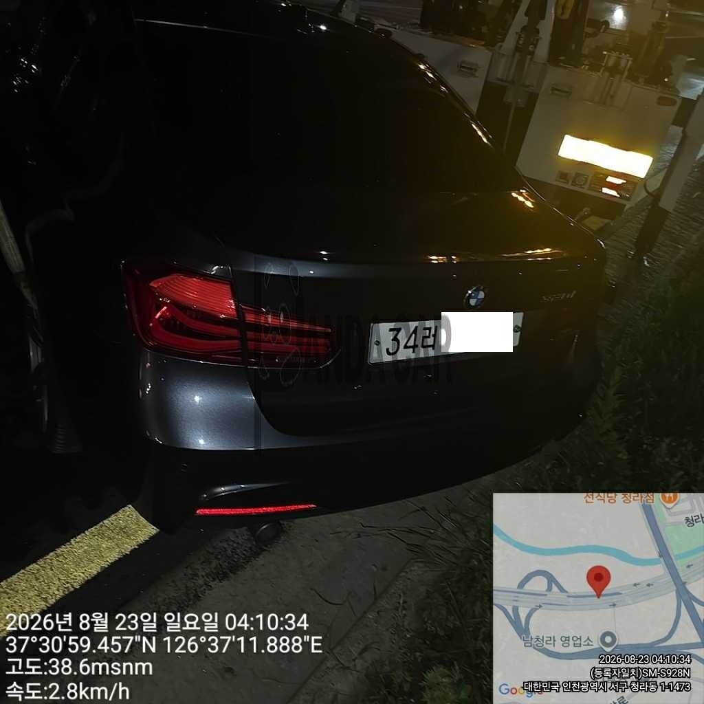 2017 BMW 320i, photograph 3