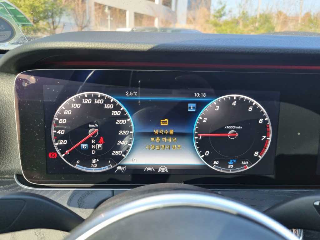 2019 Mercedes-Benz E300 4Matic, photograph 3