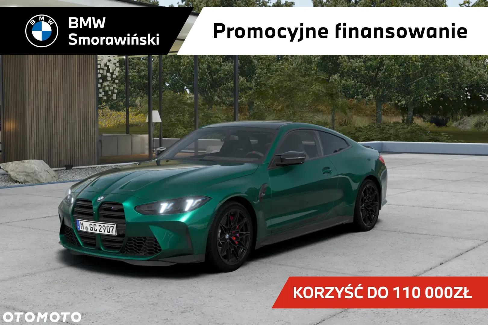 2026 BMW M4, photograph 1