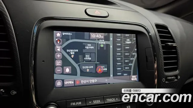 2017 Kia K3 Trendy, photograph 9
