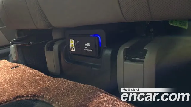 2022 Hyundai Ioniq5 Long range, photograph 1