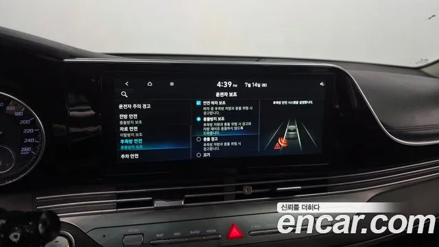 2021 Hyundai Grandeur Premium, photograph 5