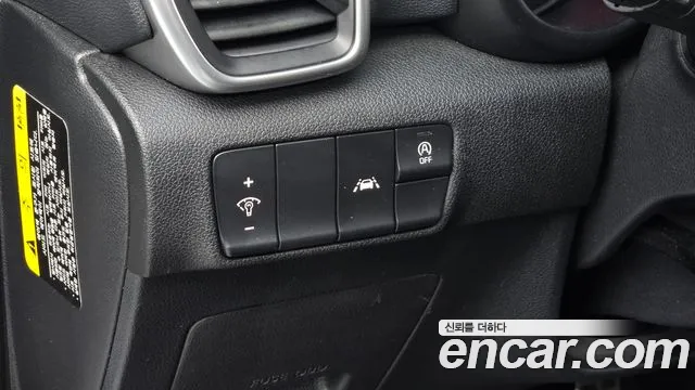 Kia Sportage Diesel 2.0 2WD — photo 1 of 31