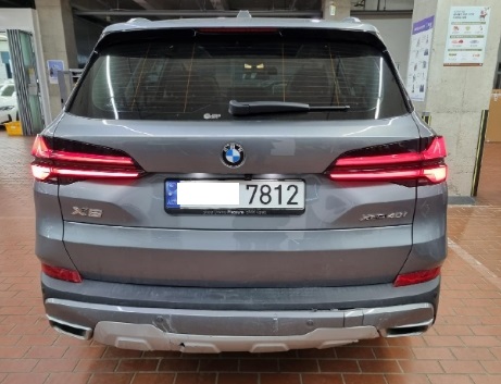 2024 BMW X5 xDrive40i, photograph 1