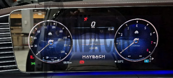 2024 Mercedes-Benz Mercedes-Maybach GLS 600, photograph 4