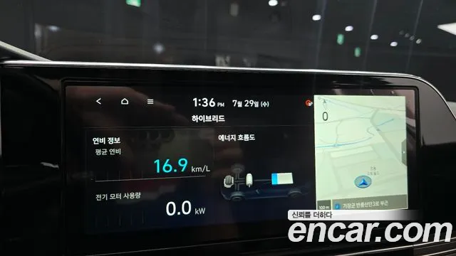 2020 Hyundai Grandeur Exclusive, photograph 9