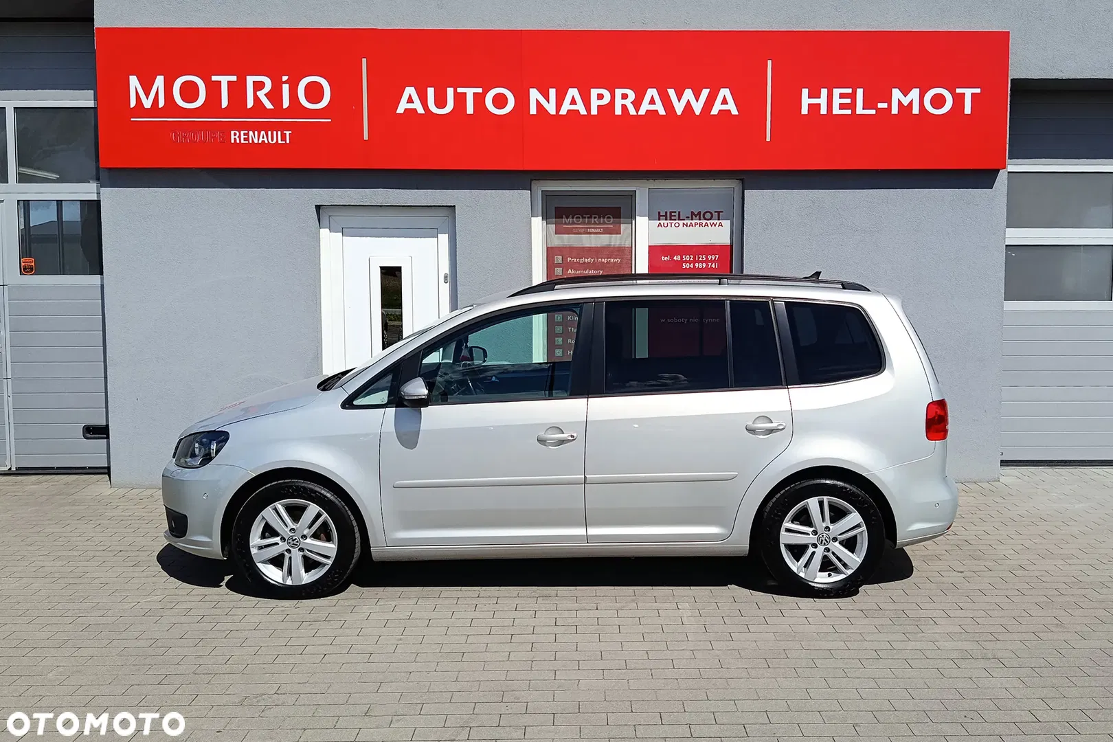 2011 Volkswagen Touran 1.4 TSI DSG Comfortline, photograph 5