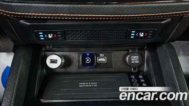 2022 KG_Mobility_Ssangyong Rexton Diesel 2.2 4WD, photograph 12