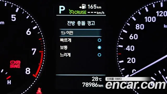 Hyundai Grandeur 3.0 Exclusive — photo 1 of 37