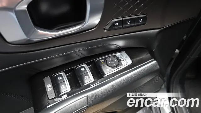 2023 Kia Sorento Gasoline 2.5T 2WD, photograph 8