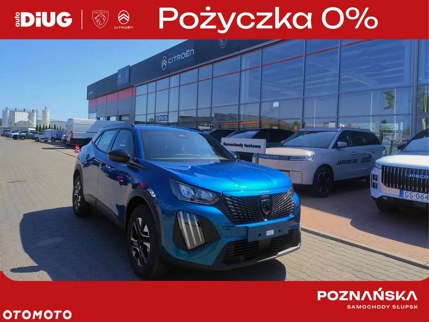 Peugeot 2008 1.2T Edition S&S — photo 1 of 27