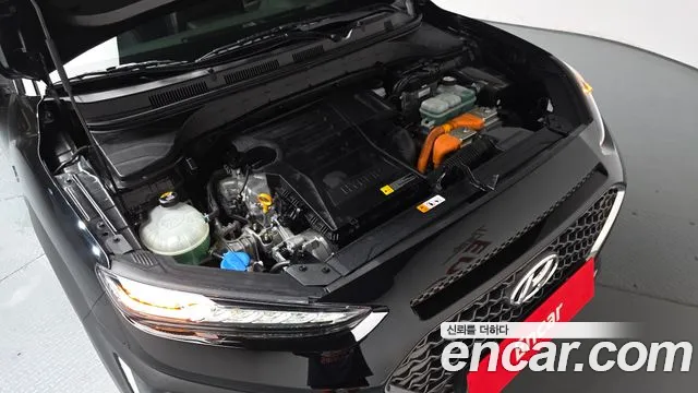 2020 Hyundai Kona Modern Special, photograph 6