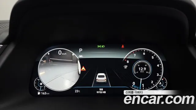 2022 Hyundai Sonata 1.6 Turbo, photograph 9