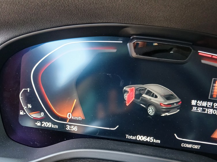 2025 BMW X4 xDrive20i, photograph 2