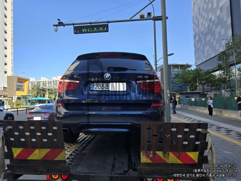 2017 BMW X3 xDrive 20d, photograph 2